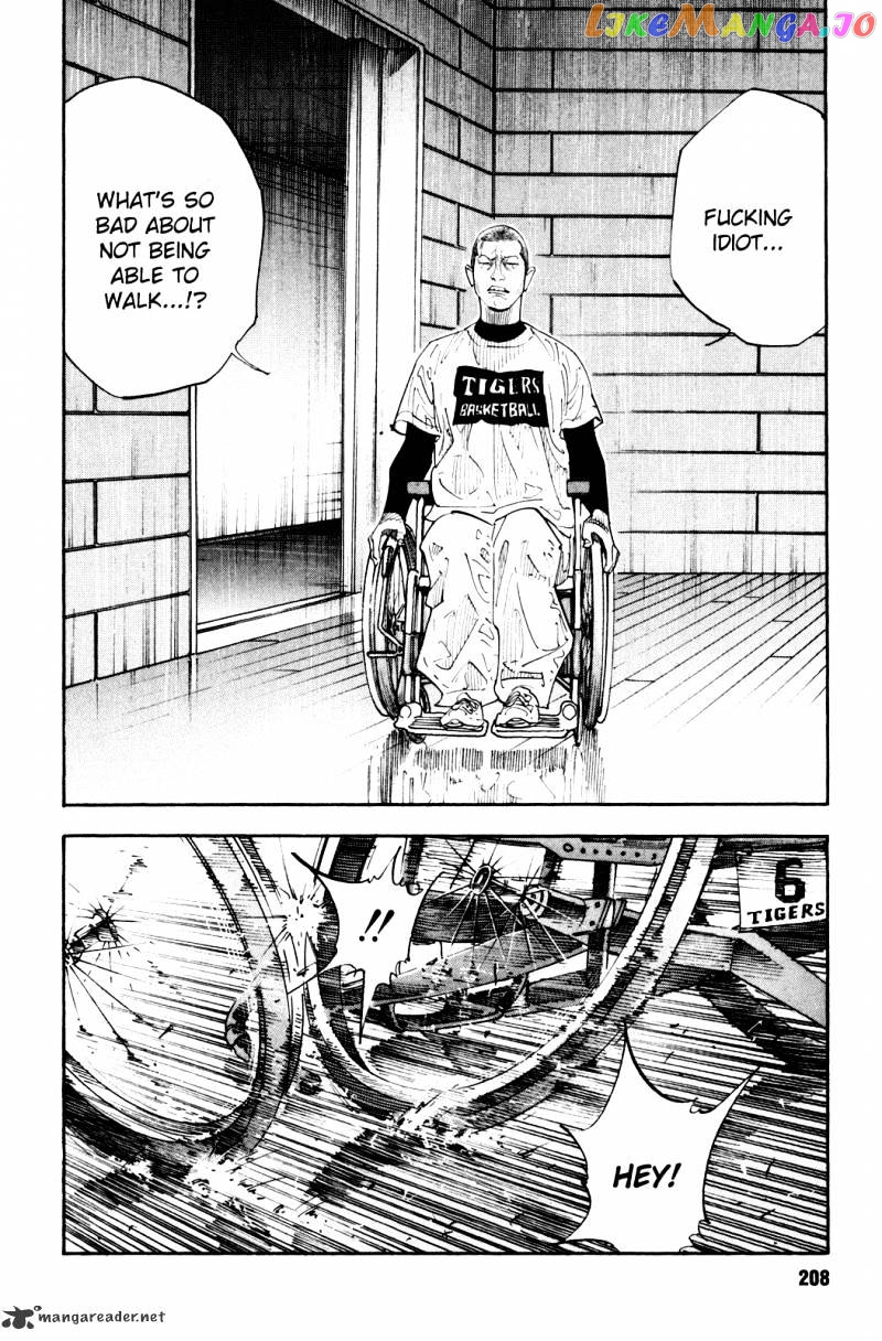 Real, Chapter 42 image 31